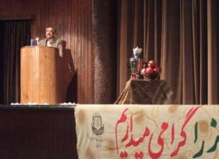 بزرگداشت شب چله در دانشگاه تهران به همت دانشجویان دانشكده ادبیات