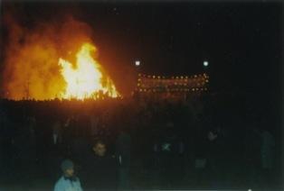 برگزاری جشن سده و آتش افروزی در كوشك ورجاوند تهران