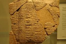   نوشته های باستانی که به خط پیوسته شکسته نوشته شدند